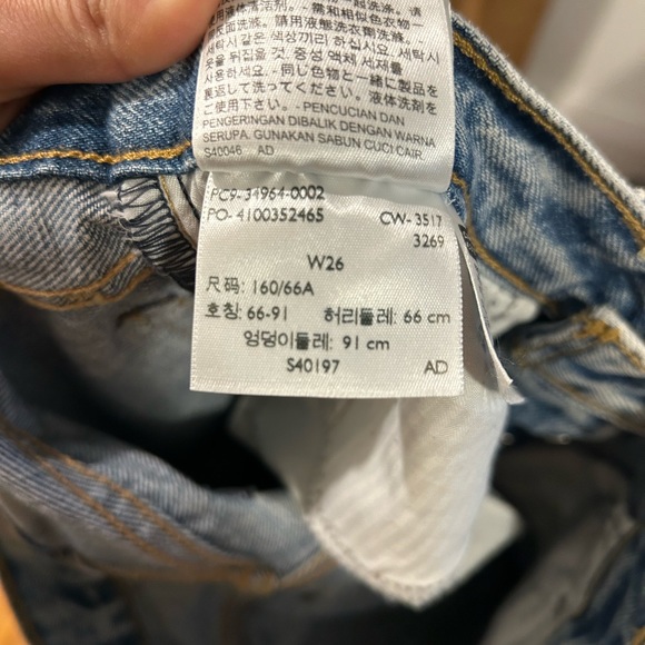 Straight Leg Levi's - Picture 4 of 4